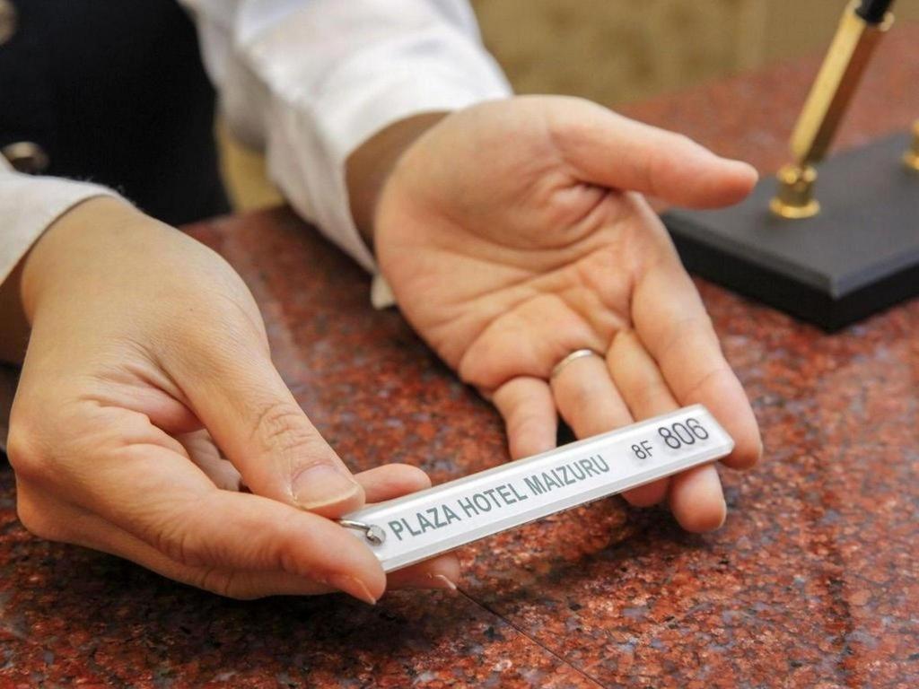 Apa Hotel Nishimaizuruekimae Eksteriør billede