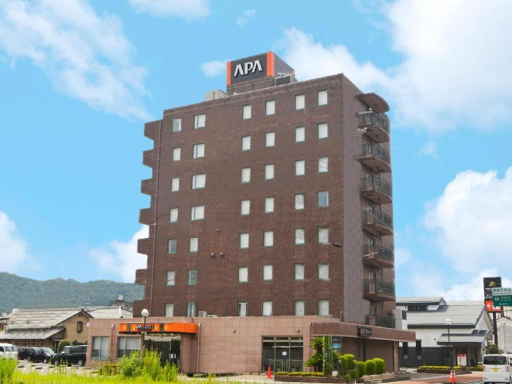 Apa Hotel Nishimaizuruekimae Eksteriør billede