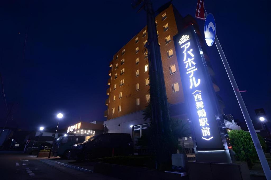 Apa Hotel Nishimaizuruekimae Eksteriør billede